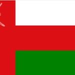 Trademark Registration in Oman