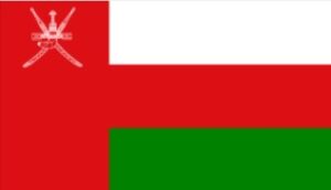 Trademark Registration in Oman